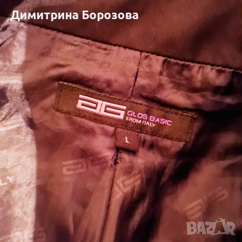 Дамско сако , снимка 4 - Сака - 44574665