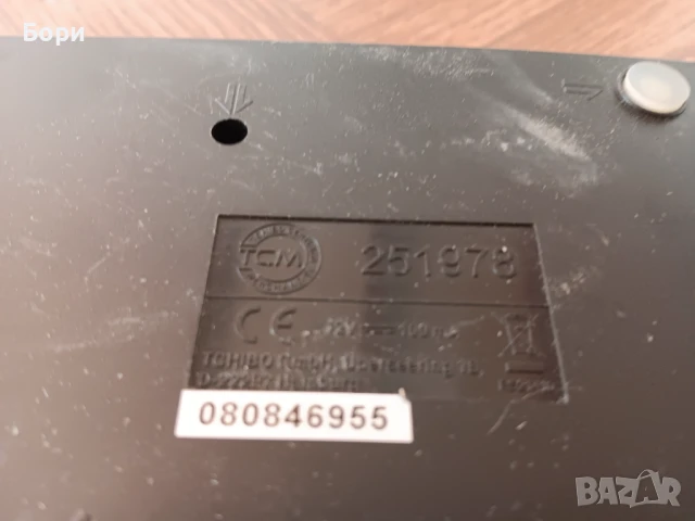 karaoke system, снимка 9 - Караоке - 50954918