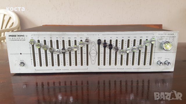 Еквалайзер  Прибой Э014С