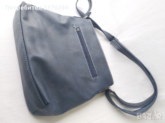 Спортно елегантна оригинална Дамска чанта Charm & shape, снимка 7 - Чанти - 40507202