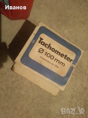 Нов километраж за Варбург, Wartburg DDR, trabant трабант, снимка 4 - Части - 38190992