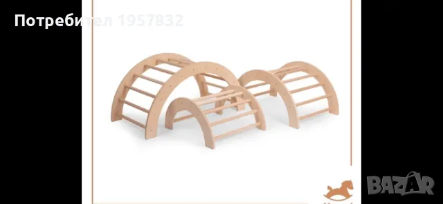 Детски дървени катерушки на Пиклер триъгълни арки и пързалки, снимка 7 - Мебели за детската стая - 48841545