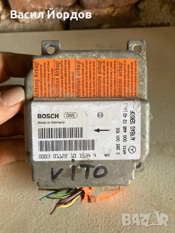 Модул айрбаг Airbag за Mercedes Vito W638 0 285 001 105