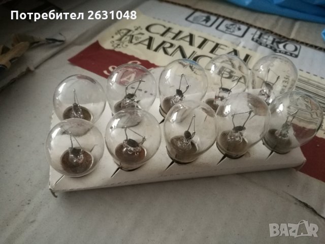 Крушка за задни светлини за автомобила