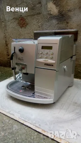 Saeco Royal Professional.