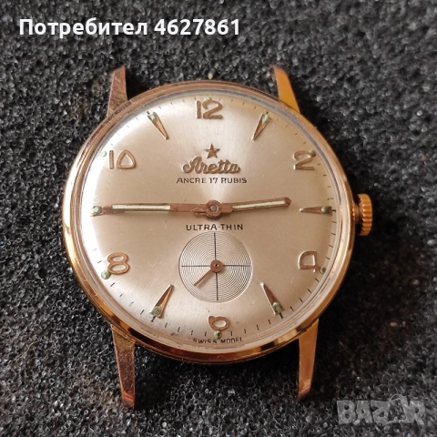 МЪЖКИ ЧАСОВНИК АРЕТА, снимка 2 - Мъжки - 56435695