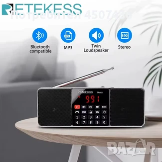 Retekess TR602 цифрово стерео презареждащо се радио,AM FM,TF USB , снимка 2 - Други - 51228675
