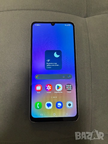 Samsung Galaxy A05 64GB 4GB Ram