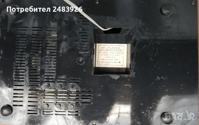 Грамофон Ахат , снимка 13 - Друга електроника - 49321566