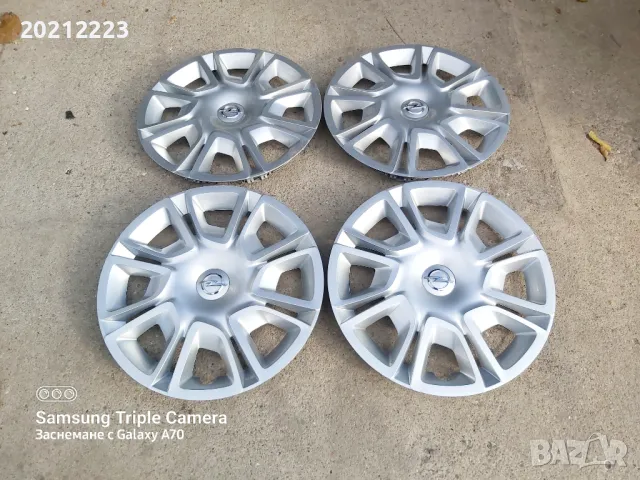 4 броя Оригинални тасове за Opel Crossland 16, снимка 4 - Аксесоари и консумативи - 47902950