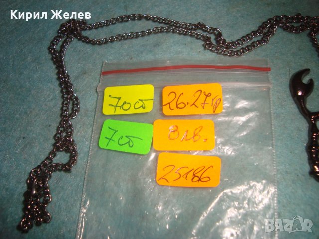 ФИГУРАЛЕН МЕДАЛЬОН ЧЕРЕН СКОРПИОН ЗОДИАКАЛЕН ПЕНДАНТ КОЛИЕ АРТ ВИСУЛКА 25186, снимка 3 - Колиета, медальони, синджири - 35363926