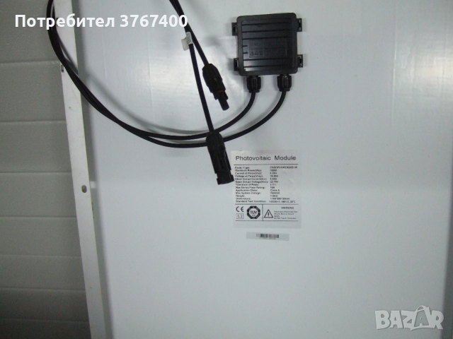 Соларен панел 100 w, снимка 4 - Къмпинг осветление - 52692109