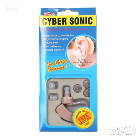 Слухов апарат - Cyber Sonic, снимка 5 - Слухови апарати - 48745180