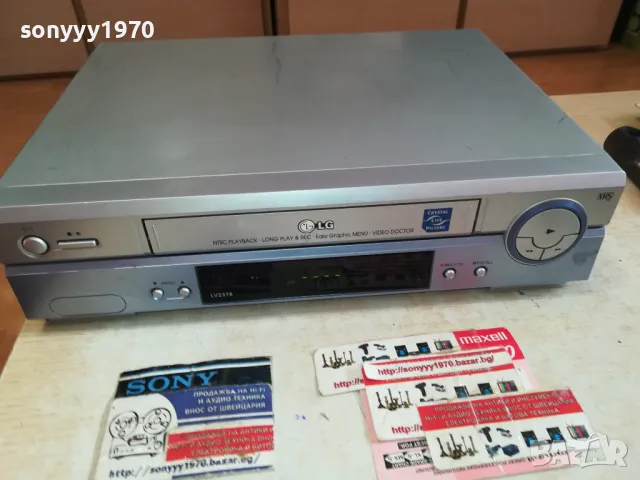 LG LV2378 VHS VIDEO-ВНОС SWISS 2801251521, снимка 11 - Плейъри, домашно кино, прожектори - 48865538