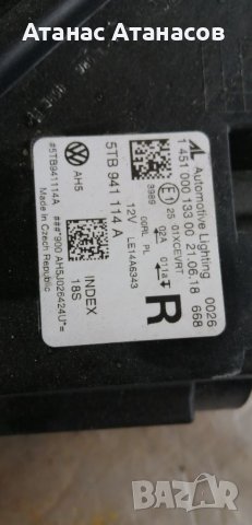 Десен и ляв фар Full Led за Vw Touran 5T С оригинален номер 5TB 941 036 B 5TB 941 114 A B цената е з, снимка 10 - Части - 36876977