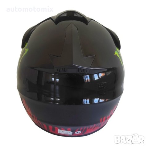  КАСКА ЗА МОТОР KРОСОВА -14014, снимка 4 - Аксесоари и консумативи - 40616076