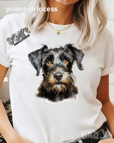   НА ЕДРО Дамска тениска Шнауцер/Schnauzer, снимка 1