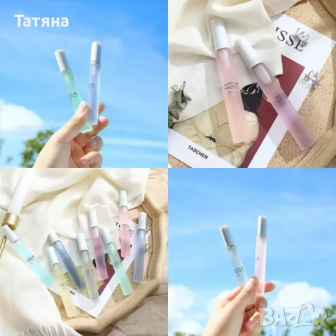 Дамски мини парфюми , снимка 1