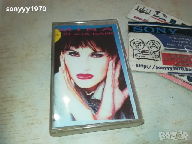 MIRA SKORIC-TAPE 0310241701