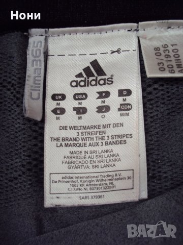 Юношески бански SPEEDO с шапки за басейн на Арена , снимка 6 - Спортна екипировка - 38273227