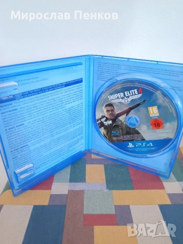 Ps 4 игри, снимка 3 - Игри за PlayStation - 52522956