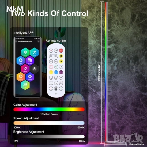 Две LED ъглови лампи с приложение и дистанционно, синхрон с музика, снимка 6 - Лед осветление - 52449292