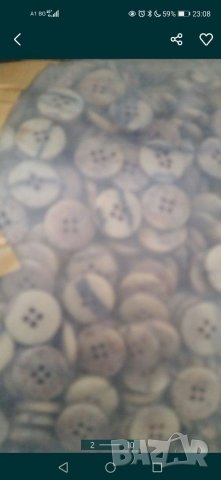 Нови копчета различни видове по договаряне, снимка 3 - Други - 30042984