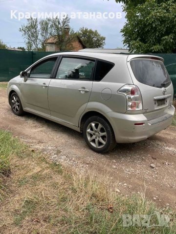 Горна помпа на съединител За Тойота корола версо.2004-2008г, снимка 5 - Части - 42929686