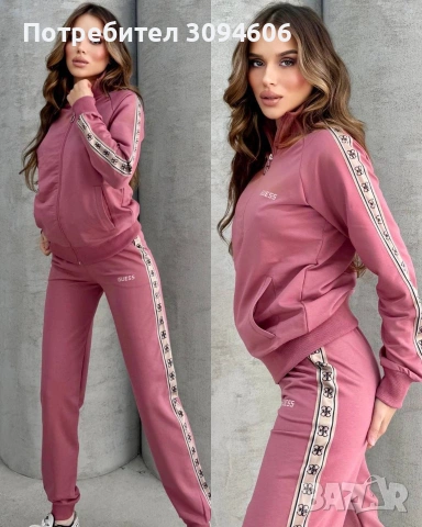 Дамски екипи Guess , снимка 4 - Спортни екипи - 54129672