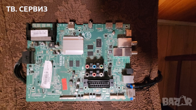 TV JVC LT-49VU72K, снимка 2 - Части и Платки - 44623628