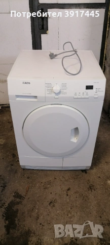 Сушилня АЕГ AEG с термо помпа