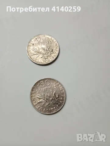 ФРАНЦИЯ МОНЕТИ 50 САНТИМА 1910 Г , снимка 2 - Нумизматика и бонистика - 56373954