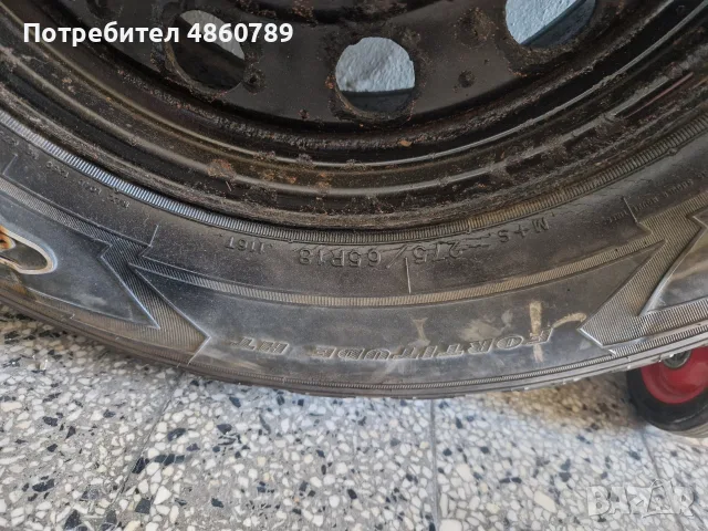 Резервна гума за форд ф150 2015 г, снимка 3 - Гуми и джанти - 56067880