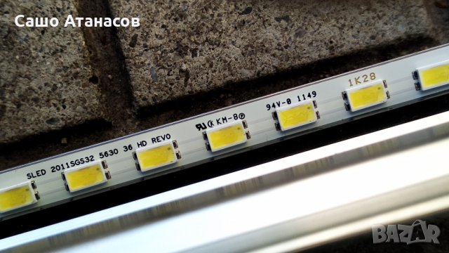 HANNspree HSG1210 с дефектна матрица , 40-P081C0-PWD1XG , 40-MT1082-MAC2XG , SSL320_0E2B ,LTA320AN01, снимка 16 - Части и Платки - 30825410