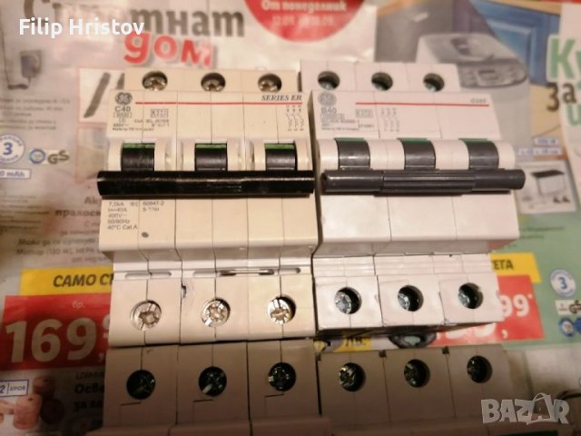 Автоматичен предпазители(бушони), снимка 5 - Други - 38089764