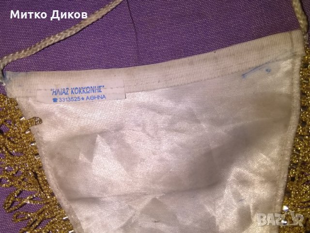 Флагче Гърция тенис, снимка 5 - Тенис - 33942432