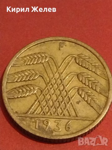 Четири монети 5/10 райхспфенинга различни години Германия Ваймарска република за КОЛЕКЦИОНЕРИ 31546, снимка 9 - Нумизматика и бонистика - 44320302