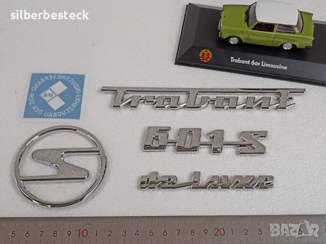 Премиум 3D ABS хромирани Trabant емблема + набор от надписи логотип Трабант ГДР DDR GDR