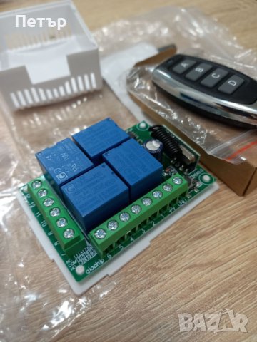 Четириканално реле 12V - 220V + дистанционно управление, реле модул