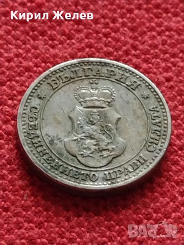 Монета 5 стотинки 1913г. Царство България за колекция - 27328, снимка 7 - Нумизматика и бонистика - 35147715