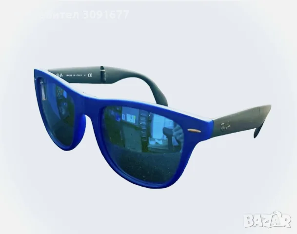 Слънчеви очила Ray-Ban unisex