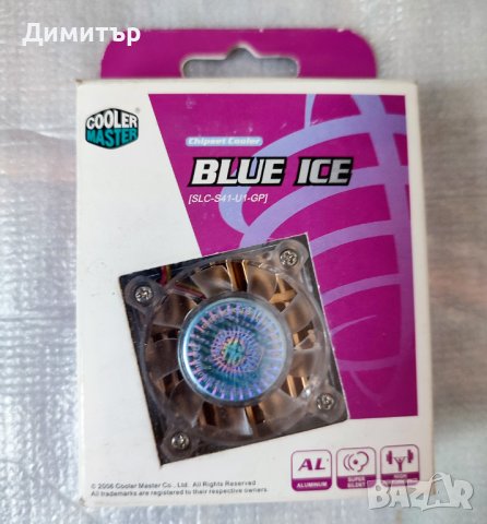 Охладител за чипсет Cooler Master Blue Ice 4 см, снимка 1 - Други - 42625029