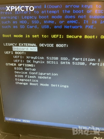 DELL Latitude 3590 i5 7генерация, снимка 15 - Лаптопи за работа - 56253634