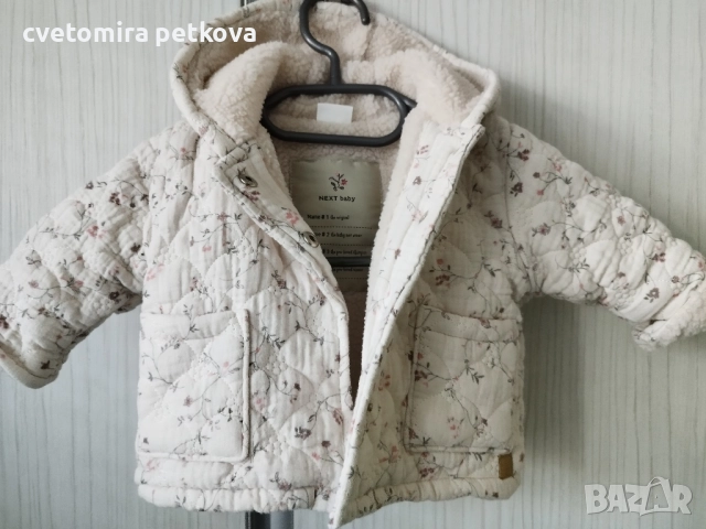 Ново бебешко палто Next за момиче