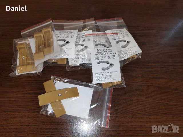  Банани за обтегач Audi VW Seat Skoda , снимка 5 - Части - 31382763