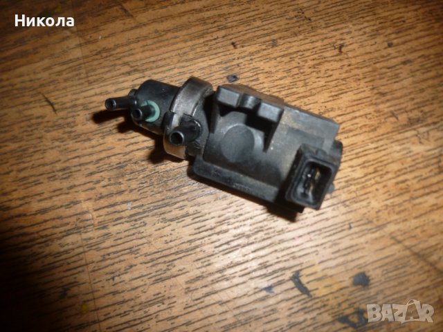 Вакуум клапан 2 246175 Рейндж Ровър 3.0 177 к.с, снимка 3 - Части - 39305390