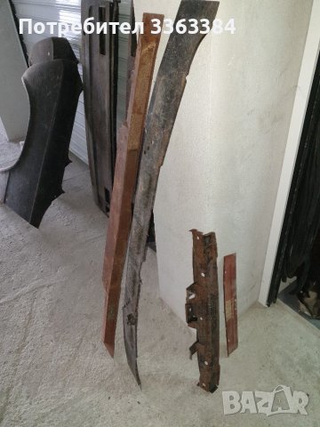 Продавам калници за лада, снимка 5 - Автомобили и джипове - 39572109