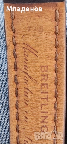 Каишка от часовник Breitling 20 mm., снимка 3 - Мъжки - 54362727
