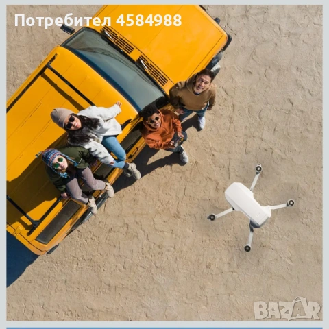 DJI Mini 2 AERIAL CAMERA BUNDLE - Ултра лек - 249 гр. сгъваем дрон със 4К камера, снимка 11 - Дронове и аксесоари - 54239798