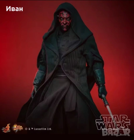 Hot Toys Star Wars: The Phantom Menace MMS748 Darth Maul with sith speeder 